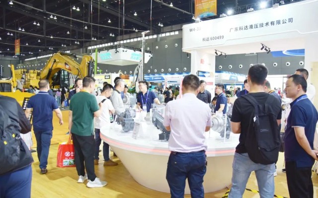 2018年法國巴黎國際工程機(jī)械和技術(shù)展覽會(huì) - 西麥克國.