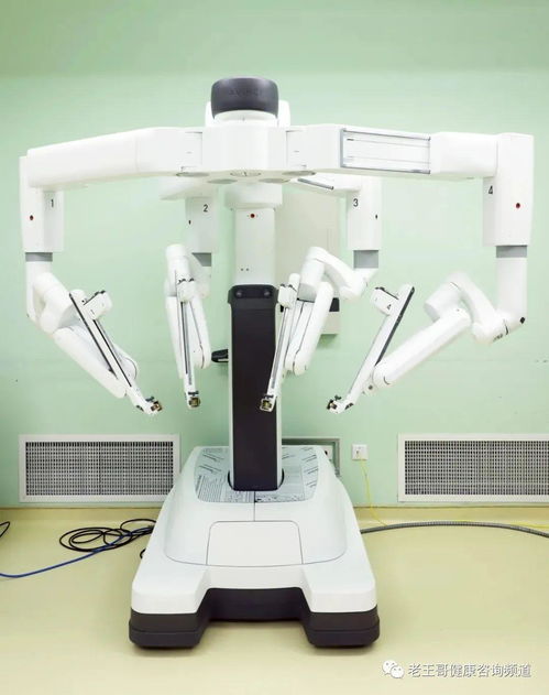 吉林大學中日聯(lián)誼醫(yī)院達芬奇機器人完成100例手術(shù)啦