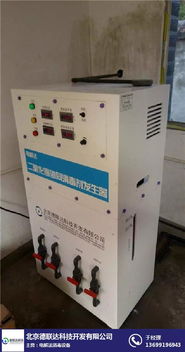 次氯酸設(shè)備 次氯酸設(shè)備多少錢(qián) 德聯(lián)達(dá) 推薦商家