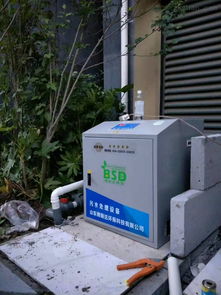 口腔牙科污水處理設(shè)備安裝新進(jìn)展 山東博斯達(dá)環(huán)保科技與聯(lián)達(dá)機(jī)械合作加速推進(jìn)